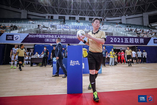 意甲-伊尔迪兹破门弗拉希奇扳平 尤文1-1都灵